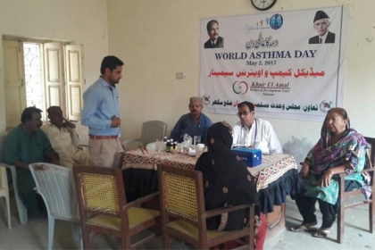 خیرالعمل ٹرسٹ شعبہ ویلفیئر مجلس وحدت مسلمین کے تحت عالمی یوم دمہ کے موقع پرسکھر میں فری میڈیکل کیمپ کا انعقاد
