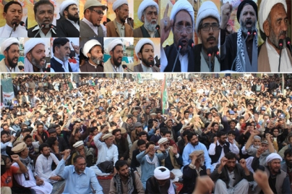 مجلس وحدت مسلمین بلتستان کے زیراہتمام عظیم الشان شہداء کانفرنس کا انعقاد، ہزاروں کی تعداد میں عوام کی شرکت
