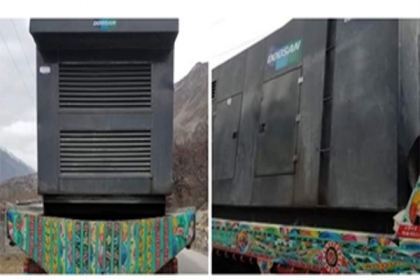 ایم ڈبلیوایم کے سابق رکن جی بی اسمبلی ڈاکٹر حاجی رضوان کے مطالبے پر وفاقی حکومت کی جانب سےساس ویلی کیلئے1میگاووٹ پاور جنریٹر کی فراہمی