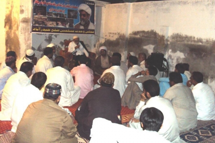 یوم انہدام جنت البقیع پر ایم ڈبلیوایم کے زیر اہتمام سیمینار، علامہ حیدر علی جوادی اور علامہ مختار امامی کا خطاب