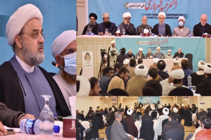 پاکستان میں وحدت و اخوت کیلئے مجلس وحدت مسلمین کی کوششیں حوصلہ افزا ہیں۔مذہبی رواداری اور ہم آہنگی کی ایسی مثال ماضی میں نہیں ملتی، آیت اللہ ڈاکٹر حمید شہریاری