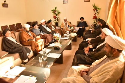 علامہ شیخ حسن صلاح الدین کی زیر صدارت مجلس علمائے شیعہ پاکستان کی مرکزی مجلس نظارت کے اجلاس کا انعقاد