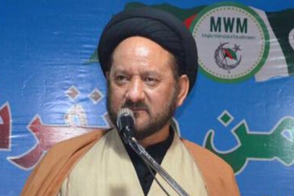 پاکستان کوناکام افغان جہادپالیسی سےعبرت حاصل کرتے ہوئے یمن جنگ کا حصہ بننے سے گریز کرنا چاہئے،علامہ مبارک موسوی