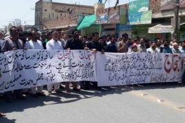 رحیمیار خان، سانحہ ہزار گنجی، سانحہ اوماڑہ اور شیعہ ٹارگٹ کلنگ کیخلاف ایم ڈبلیو ایم اور ایس یو سی کی احتجاجی ریلی