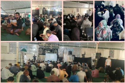 مجلس وحدت مسلمین (دعا کمیٹی) لاہور کے زیر اہتمام سالانہ اجتماعی دعائے عرفہ ومجلس شہادت سفیر امام حسینؑ کا انعقاد