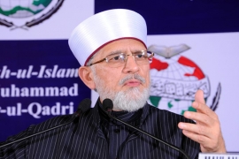 مجلس وحدت مسلمین کی قیادت  کے اصولی اور جائز مطالبات پورے کئے جائیں، ڈاکٹر طاہر القادری