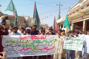 سانحہ حیات آبادکے خلاف اور وارثان شہداءکے لانگ مارچ کی حمایت میں سندھ بھر میں بھر پور احتجاج