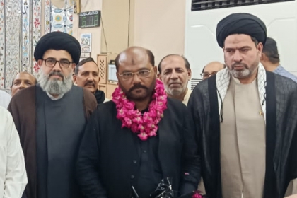 جواد رضا اعوان ایڈووکیٹ مجلس وحدت مسلمین ضلع فیصل آباد کے صدر منتخب