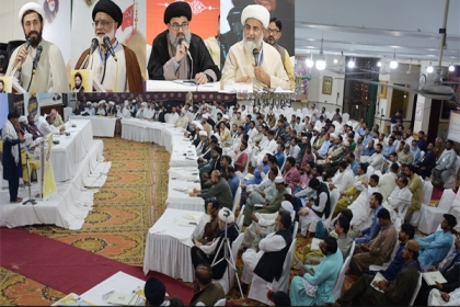 سینیٹر علامہ راجہ ناصرعباس جعفری کی زیر صدارت ایم ڈبلیوایم پاکستان کے تین روزہ سالانہ مرکزی اجلاس شوریٰ عمومی کا اسلام آباد میں انعقاد