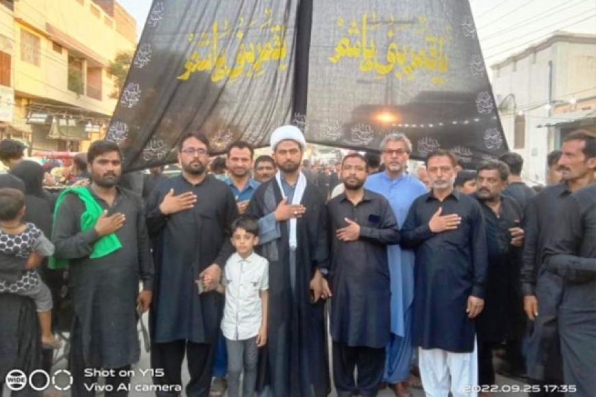 ایم ڈبلیوایم ملتان کے وفد کی شہادت امام حسن مجتبیٰ کی مناسبت سے نکلنے والے جلوس میں شرکت