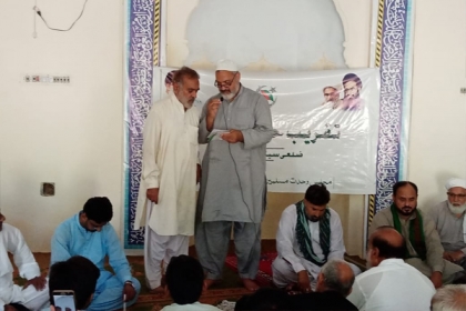 حاجی خضر عباس جوئیہ ایم ڈبلیوایم خوشاب کے ضلعی آرگنائزر نامزد،علامہ عبدالخالق اسدی نے حلف لیا