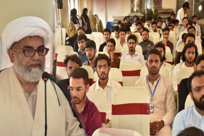 بدقسمتی سے ہمارے تعلیمی اداروں میں یورپ کی ثقافت کو فروغ دیا جارہا ہے، علامہ راجہ ناصرعباس