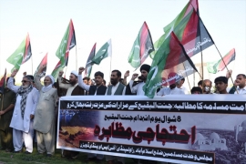 یوم انہدام جنت البقیع پر ایم ڈبلیوایم اور آئی ایس او کے تحت وفاقی دارالحکومت میں احتجاجی مظاہرہ