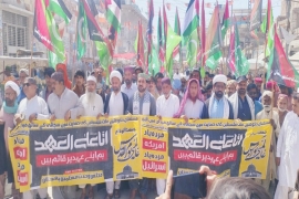 ایم ڈبلیوایم کے تحت مرکزی یوم القدس ریلی مدرسہ ارشاد الثقلین کندھ کوٹ سے ٹاور چوک تک نکالی گئی