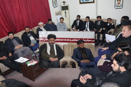 ظلم اور جبر کے اس دور میں مجلس وحدت مسلمین کے ذمہ داران کو سلام پیش کرتا ہوں کہ انہوں نے وفا نبھائی ہے ، سردار لطیف کھوسہ