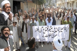 کراچی،ڈیرہ اسماعیل خان میں جاری شیعہ ٹارگٹ کلنگ کے خلاف مجلس وحدت مسلمین کا احتجاجی مظاہرہ