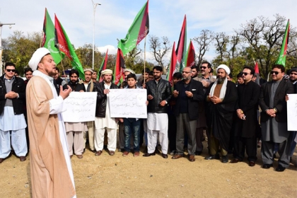 عالمی دہشت گرد تنظیم داعش کو پاکستان میں داخل ہونے سے روکا جائے،علامہ اعجاز بہشتی