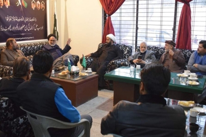 ہمارا دشمن بزدل ہے، 14 سو سال سے کربلائیوں کو شکست نہیں دے سکا، علامہ حسن ظفر نقوی