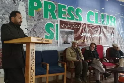گلگت بلتستان میں شہداء اور غازیوں کے آثار کو زندہ رکھنے کے لیے تمام تر وسائل بروئے کار لائیں گے، صوبائی وزیر کاظم میثم
