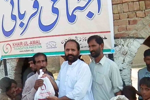 خیر العمل  فاونڈیشن پاکستان کے زیر اہتمام پنجاب کے سیلاب متاثرہ علاقوں میں اجتماعی قربانی