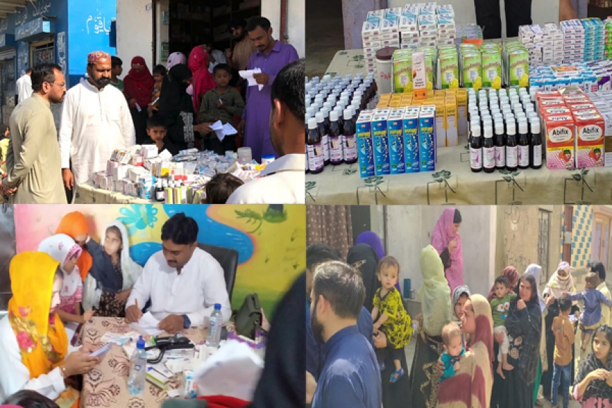 المجلس ویلفیئر آرگنائزیشن (شعبہ فلاح وبہبود) ایم ڈبلیوایم ضلع ملیر کی جانب سے ایک روزہ فری میڈیکل کیمپ کا انعقاد