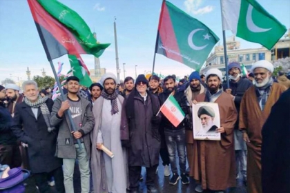 مشھد مقدس، انقلاب اسلامی ایران کی 46 ویں سالگرہ، ایم ڈبلیوایم وفد کی سبز ہلالی پرچم کے ہمراہ شرکت