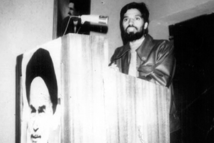 شہید ڈاکٹر محمد علی نقویؒ۔۔۔۔ حیات آفرین شخصیت