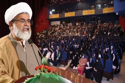 قومی وحدت ہی ملکی سلامتی کی ضامن ہے ،علامہ راجہ ناصر عباس جعفری