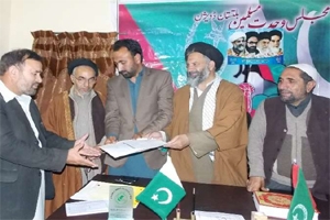 ایم ڈبلیوایم نے بلتستان میں خواہشمندامیدواروں میں درخواست فارم جاری کردیئے