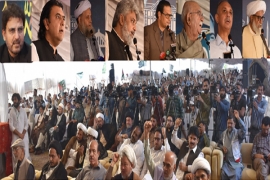مجلس وحدت مسلمین پاکستان کےتحت استحکام پاکستان کانفرنس کا انعقاد، تحریک تحفظ پاکستان میں شامل اپوزیشن جماعتوں کے مرکزی قائدین کی شرکت