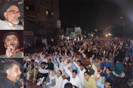 پاراچنار دھرنے سے اظہار یکجہتی کیلئے ایم ڈبلیو ایم کراچی کا نمائش چورنگی پر احتجاجی علامتی دھرنا