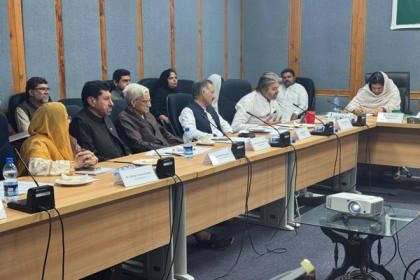 ایم ڈبلیو ایم پاکستان کے پارلیمانی لیڈر ایم این اے انجینئر حمید حسین طوری کی قومی اسمبلی کی پارلیمانی امور کی قائمہ کمیٹی کے اجلاس میں شرکت