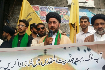 یوم القدس اس بات کا اعلان ہےکہ امام خمینی ؒ کےانقلابی بیٹے صیہونی طاقوتوں کے مقابل سینہ سپر ہیں، علامہ تصور جوادی