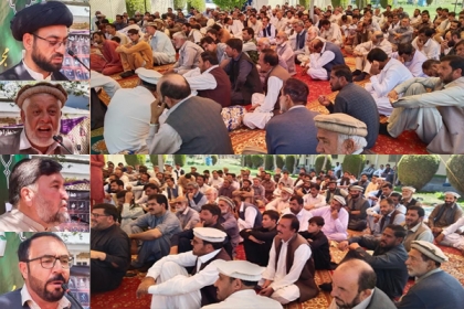 مجلس وحدت مسلمین ضلع کرم کے زیراہتمام شلوزان ہاوس پاراچنار میں شہداء کی یاد میں عید ملن تقریب کا انعقاد