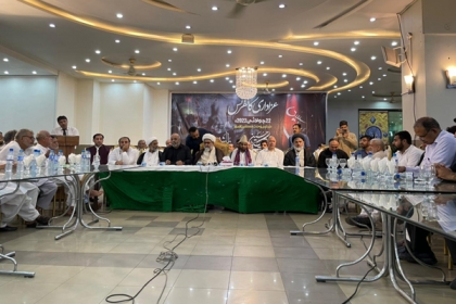 عزاداری ہمارا آئینی، قانونی اور مذہبی حق ہے، جس سےکسی طور بھی دستبردار نہیں ہوں گے،علامہ راجہ ناصرعباس