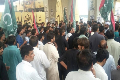پنجاب حکومت ہمارے آئینی اور قانونی حق کو غصب کرکے یزیدیت کو فروغ دے رہی ہے، علامہ ابوذر مہدوی