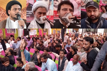 ایم ڈبلیوایم کے زیر اہتمام شہدائے عزاداری بہاولنگر کے چہلم کا انعقاد، مختلف شیعہ تنظیموں کے قائدین کی شرکت