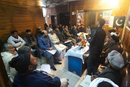 ایم ڈبلیوایم پنجاب کی صوبائی شوریٰ کا اجلاس، آئندہ ماہ علامہ راجہ ناصرعباس کے دورہ پنجاب کا اعلان