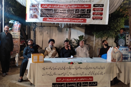 ایم ڈبلیوایم یوتھ ونگ کی جانب سے لاہور میں فلڈ ریلیف کیمپ قائم کردیا گیا