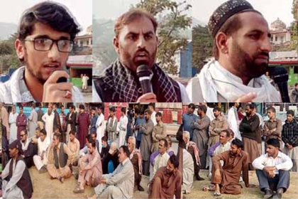 ناصرشیرازی کے اغواءکے خلاف ایم ڈبلیوایم اور دیگر ملی تنظیمات کےزیر اہتمام مظفرآباد میں احتجاج