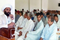 مجلس وحدت مسلمین کے تحت 9اپریل کو عظمت فاطمہ الزہرہؑ کانفرنس خیرپور میں  منعقد کی جائے گئی ،علامہ مقصود علی ڈومکی