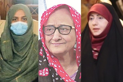 مادرِسماجیات بیگم بلقیس ایدھی کی وفات پر ایم ڈبلیوایم کی خواتین اراکین اسمبلی کا اظہار تعزیت