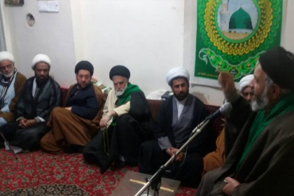 ایم ڈبلیوایم کے زیر اہتمام مشہد مقدس میں انقلاب اسلامی کی 39ویں سالگرہ پر تقریب کا انعقاد