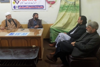 پی ٹی آئی امیدوار حلقہ  4 نگر 2آغا ذوالفقار بہشتی کی وحدت ہاؤس گلگت میں اسدعباس نقوی سے ملاقات