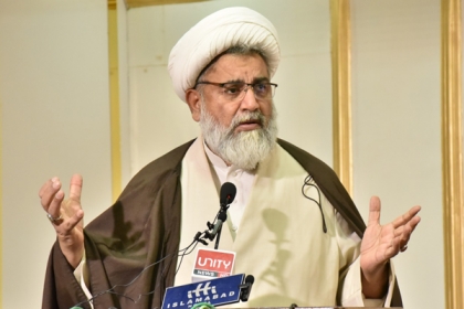 گلگت بلتستان میں آئینی و جمہوری اقدار کی پامالی شرمناک حرکت ہے، علامہ راجہ ناصر عباس جعفری