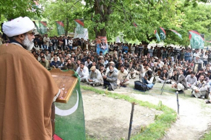 ایم ڈبلیوایم گلگت بلتستان کو درپیش چیلنجزکا مقابلہ کرنے کی بھر پور صلاحیت رکھتی ہے، علامہ راجہ ناصرعباس