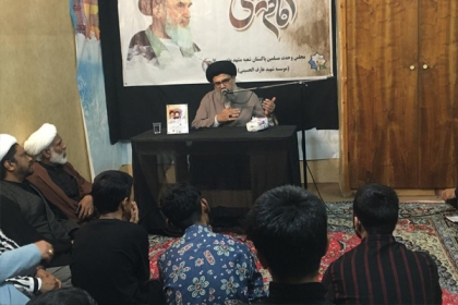 انقلاب اسلامی کی وجہ سے آج تشیع نہ صرف امت مسلمہ کو بلکہ پوری دنیا کو لیڈ کر رہی ہے،علامہ سید احمد اقبال رضوی