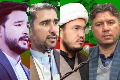 ایم ڈبلیوایم نے کوئٹہ سے نامزد چار امیدواران برائے قومی وصوبائی اسمبلی کا اعلان کردیا