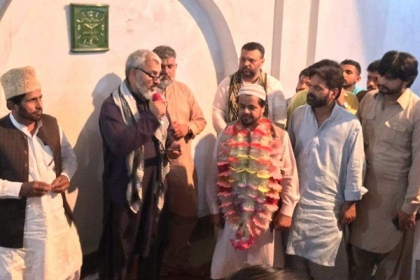 علامہ سید قمر عباس شمسی ایم ڈبلیوایم ضلع شاہدرہ لاہورکے سیکریٹری جنرل منتخب