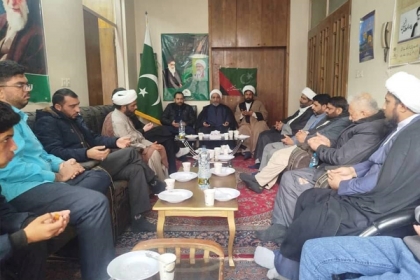 ایم ڈبلیوایم گلگت بلتستان کے پارلیمانی وفد کا ایم ڈبلیوایم مشھد آفس کا دورہ ، مسئولین سے ملاقات